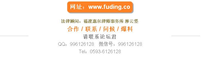 福鼎必吃的十大美食位置,福鼎各种美食介绍大全