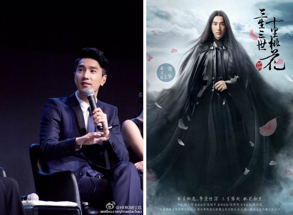 胡歌时装混剪,胡歌时装秀完整版