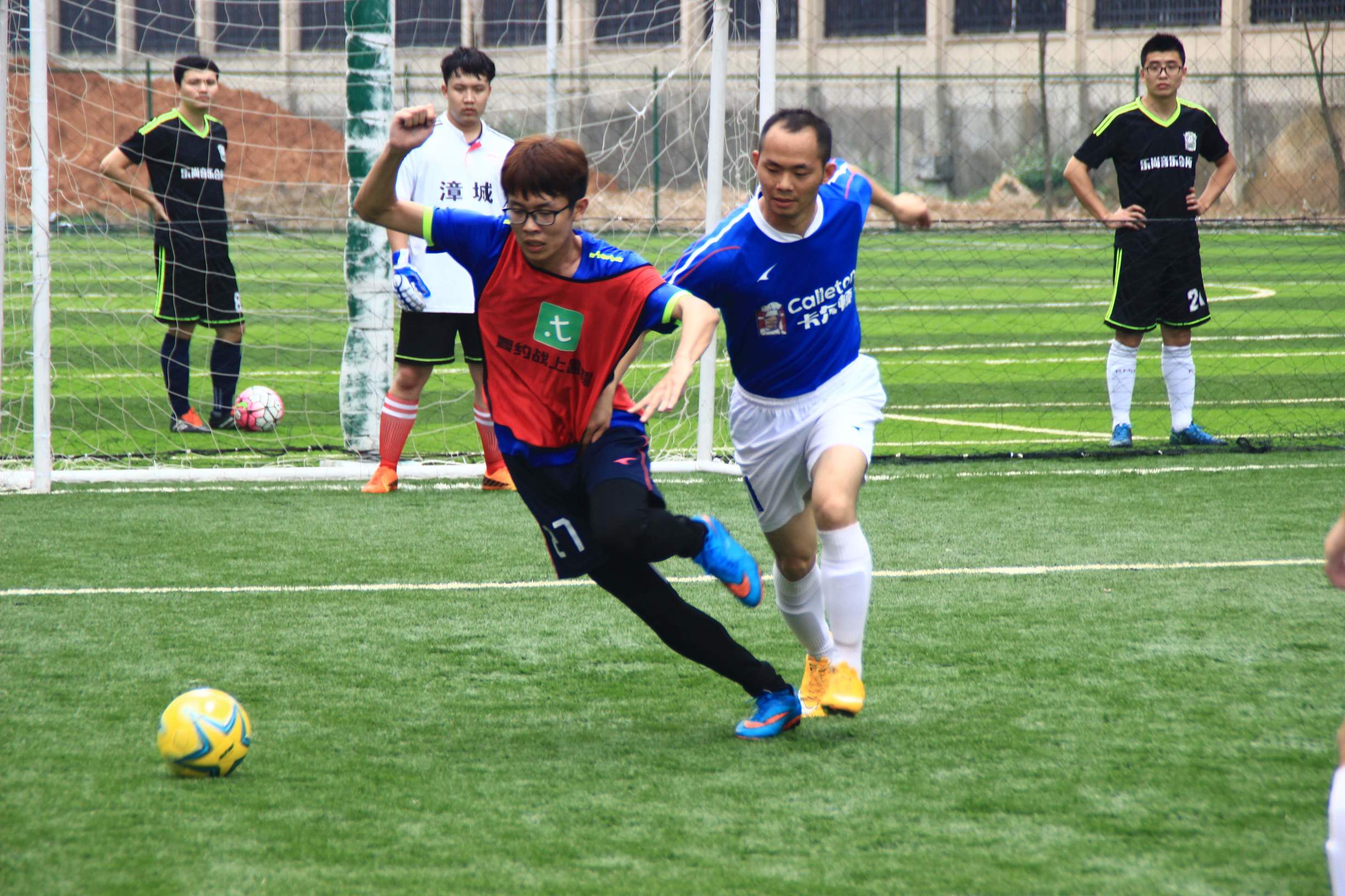 以梦为马激情朗诵,以梦为马诗酒趁年华