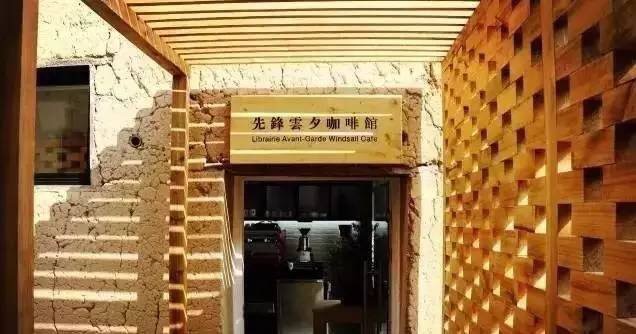 中国最美书店海岱楼钟书阁,上海钟书阁哪家最美