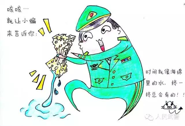 部队真的很忙吗,部队里不干活会怎么样
