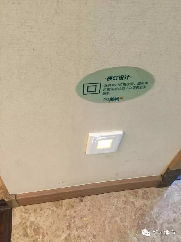 米宅看地市,米宅看海外