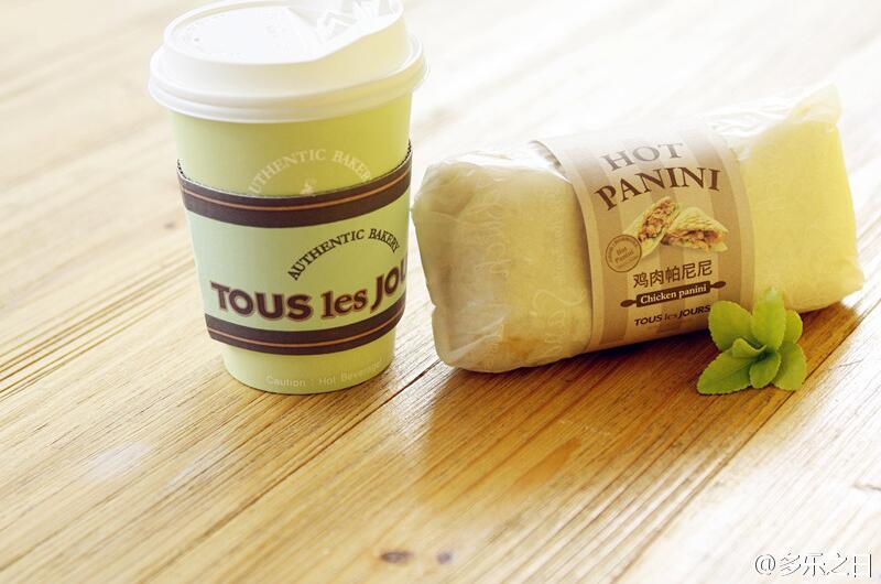 都教授代言服装,都教授北京现代广告