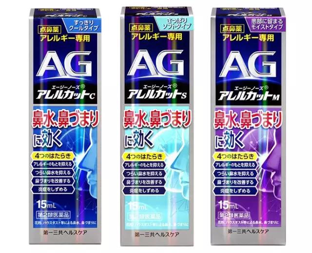 又到了一年一度柳絮过敏的季节,又到了柳絮成灾的季节过敏怎么办