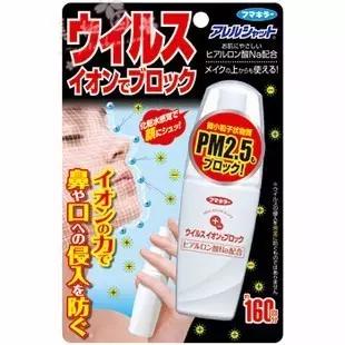 又到了一年一度柳絮过敏的季节,又到了柳絮成灾的季节过敏怎么办