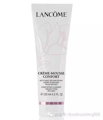 国际名妆兰蔻粉底多少钱,国际品牌兰蔻