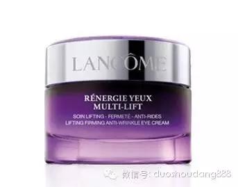 国际名妆兰蔻粉底多少钱,国际品牌兰蔻