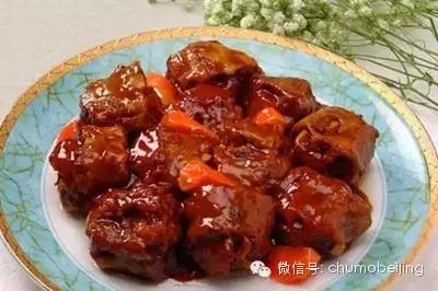 28岁北京姑娘征婚,北京中老年征婚交友50岁左右