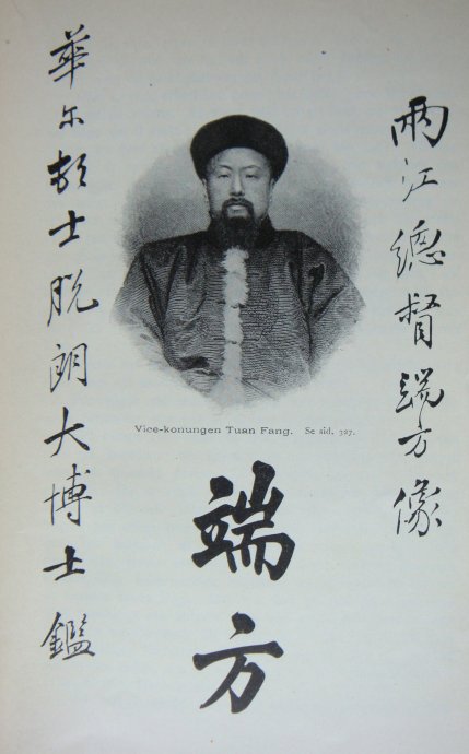 留英和留美到底有何不同,留英和留美