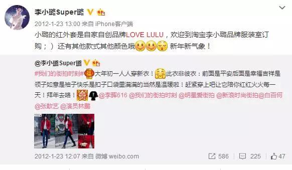 黄晓明和伊能静现状,黄晓明回应伊能静