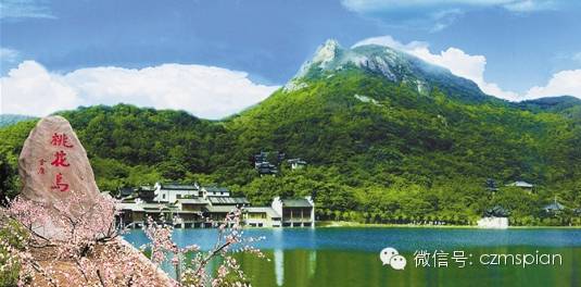 常州出发海岛,全球最美海岛旅行推荐