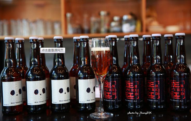 保定酒吧合集,保定花园里酒吧