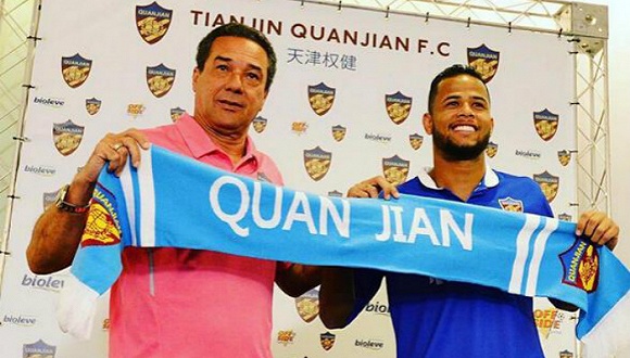 天津权健冲超进球集锦,天津权健冲超之夜