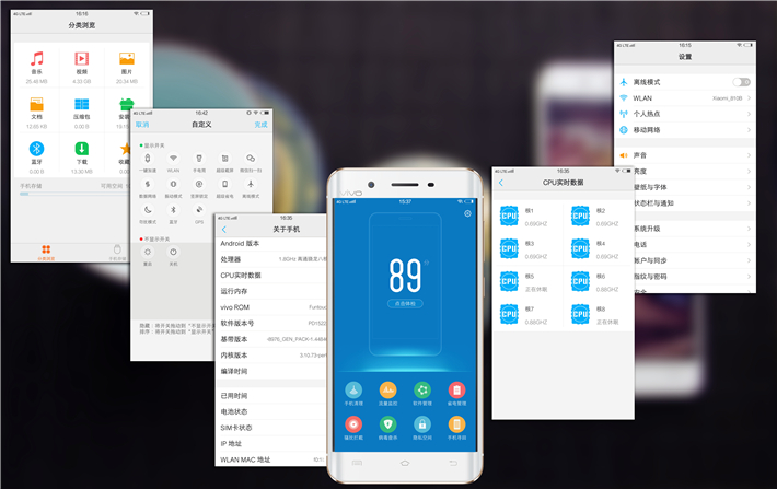 vivoxplay5测评吃鸡,vivoxplay5原神体验