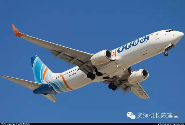 飞机垂直俯冲空难,航空最惨烈空难