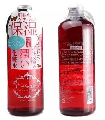 日本护肤平价好物大推荐,特别实用的平价护肤品护肤课堂