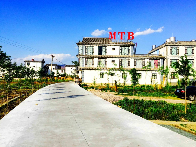 大理古城主题客栈,大理古城mtb主题客栈