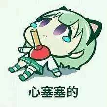 你哪个化妆品的用途被男友猜得最奇葩？答案笑崩了！