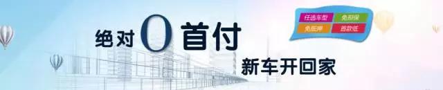 以租代购买车是否合法,以租代购新模式购车