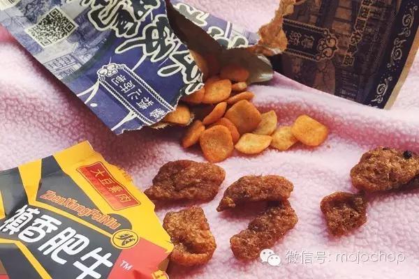 石家庄又酸又辣的美食,石家庄十大特产零食