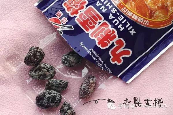 石家庄又酸又辣的美食,石家庄十大特产零食