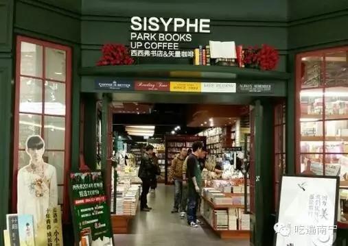 南宁情侣约会下午茶的好去处,南宁姐妹喝茶的好去处