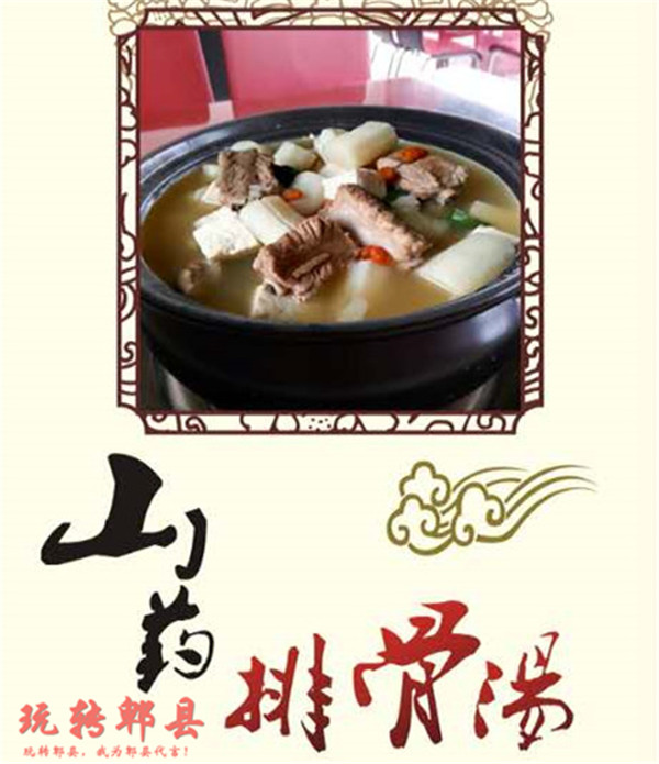 郫县安德镇美食,成都特色菜品做法大全