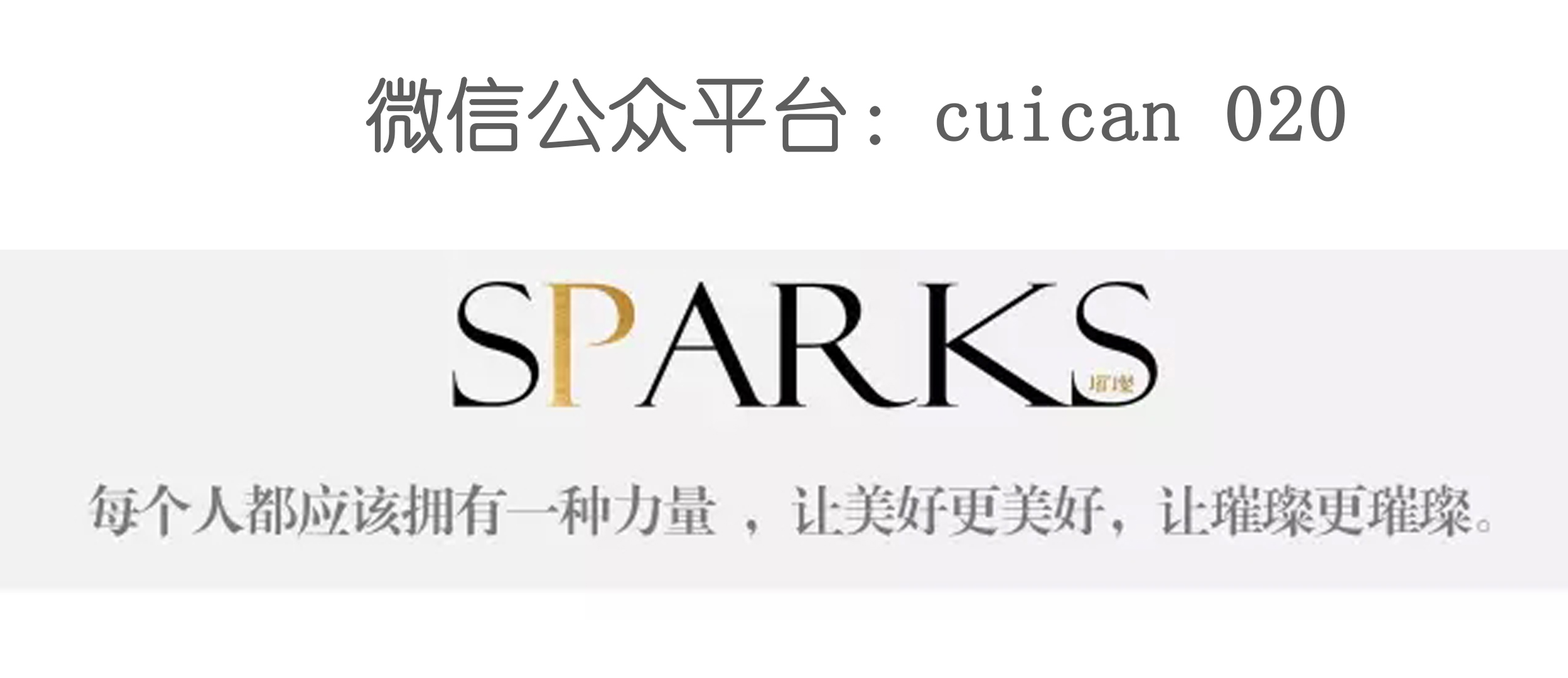 喝茶养生成为年轻人的时尚生活,喝茶成为时尚