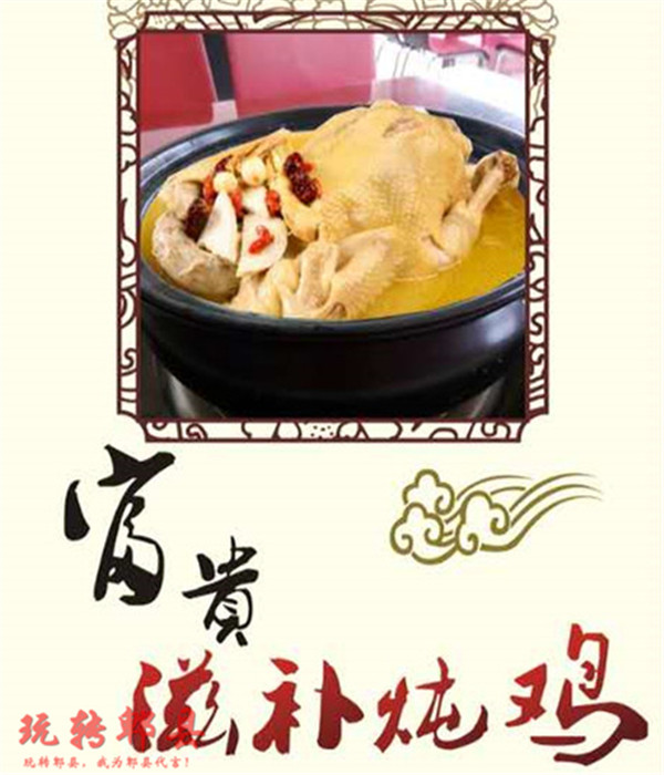 郫县安德镇美食,成都特色菜品做法大全