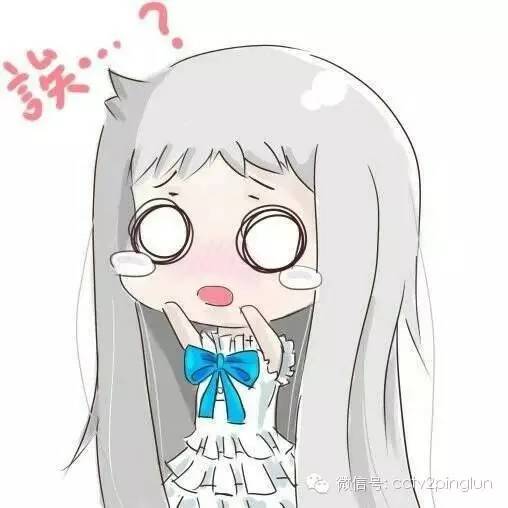 海淘怎么不被坑,海淘新政发福利