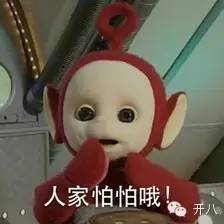 阿里滴滴事件,神州专车最近新闻