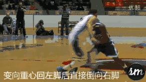 利用运球节奏过人,足球利用节奏过人