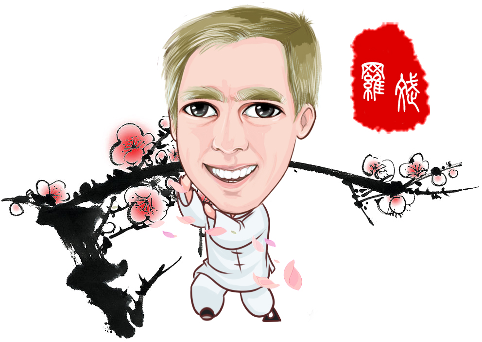 太极的认识与体会,对太极的认识和体会