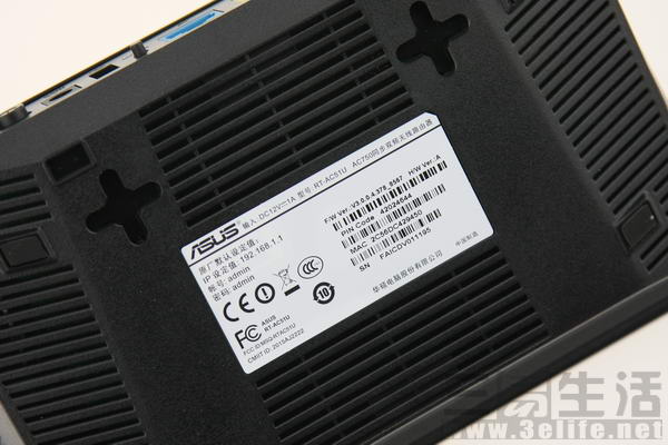 华硕rt-ac51在哪里购买,华硕ac51中继器评测