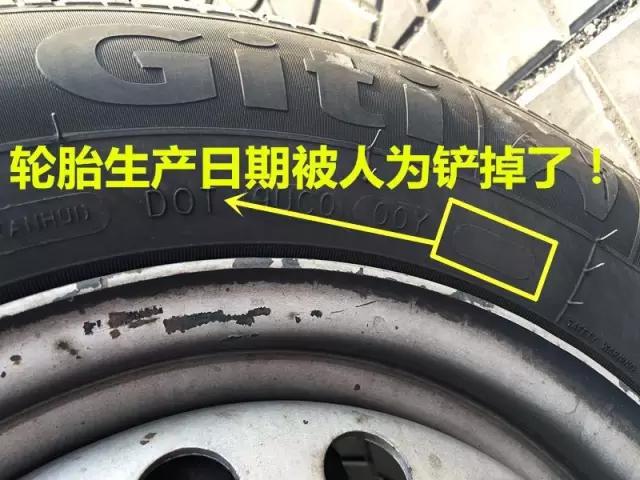 租车租出事,盘点租车事故合集