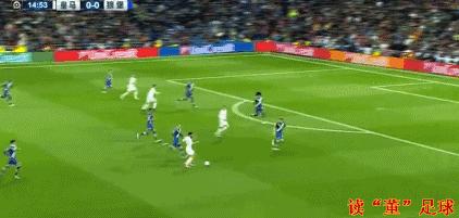 读“董”足球第112期——你读懂皇马为何能翻盘了吗？