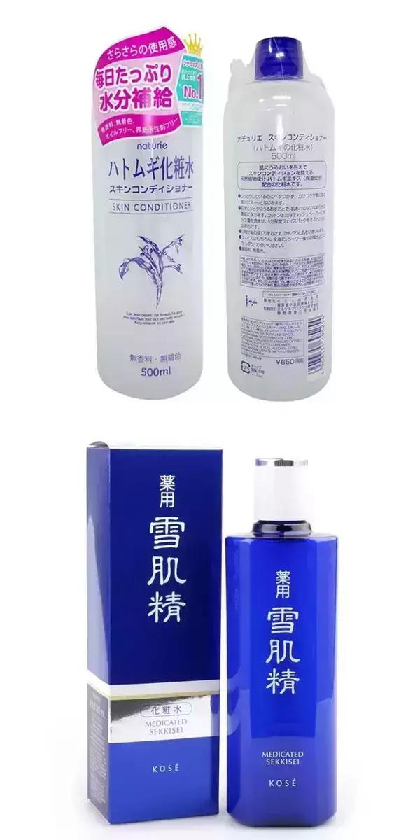 大学生应该买什么护肤品,大学生全套护肤品推荐