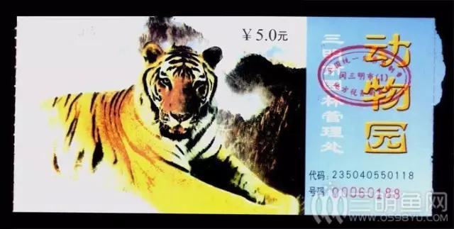 一句话证明你在三明待了10年以上句句戳泪点！