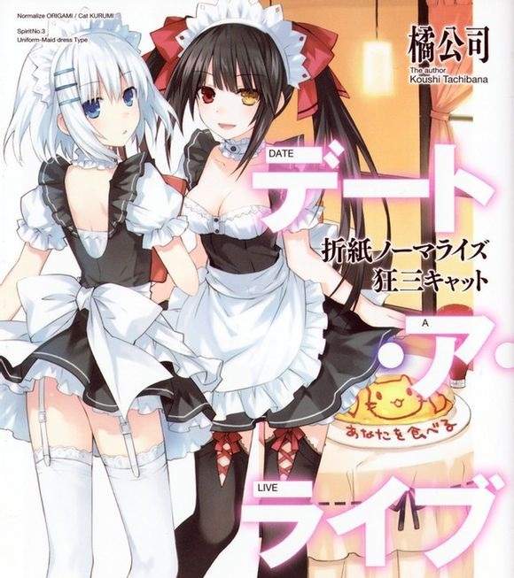 ​《轻小说绘师15选》看到可爱女孩的封面就是败家时间到了