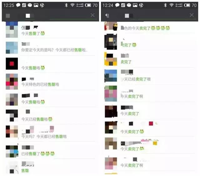 就算你开着玛莎拉蒂，*博兰**基尼也不一定能吃到她家龙虾，每天就这