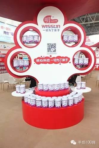 京正母婴展会门票,京正孕婴宝产品博览会