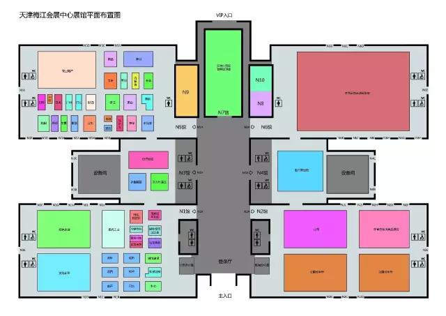 天津人关注！这里有一份邀请函需要你亲自开启！