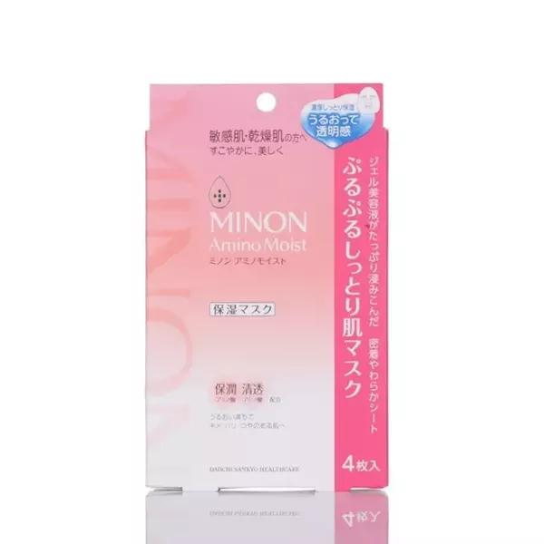 春眠不觉晓，抗敏神器知多少