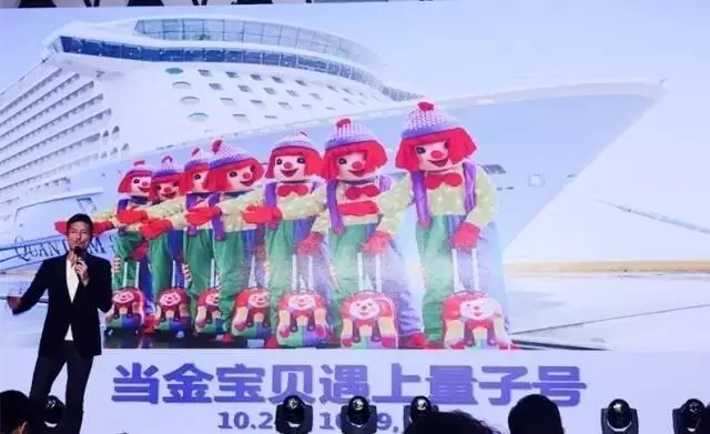 致科比,致科比完整版