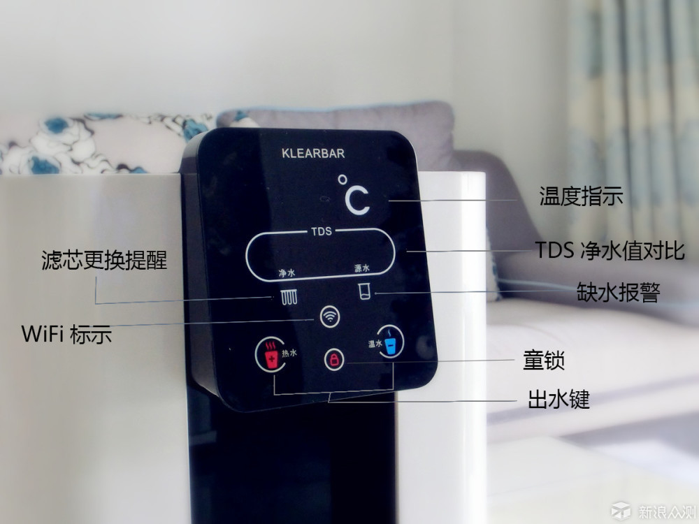 进口智能净水器,最新款的恒温净水器