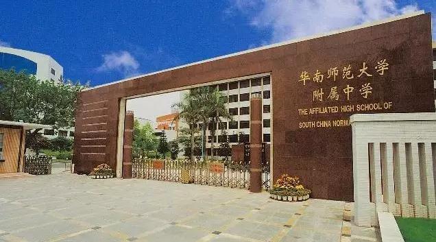 广州市小升初招生现场直播,广州市小升初2024年招生计划