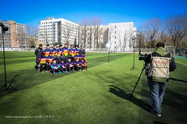魔仁体育见证系列--京華时代博爱1986足球俱乐部