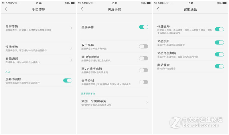 颜值高的手机oppor9,颜值与实力并存的体验