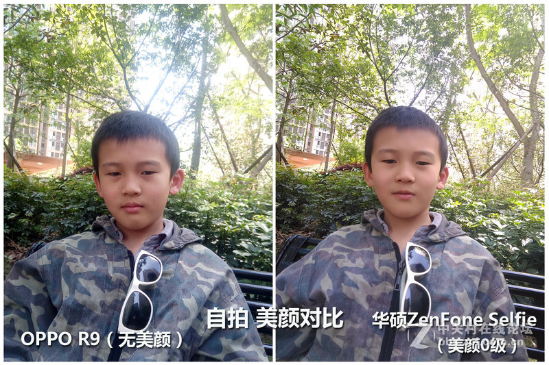 颜值高的手机oppor9,颜值与实力并存的体验