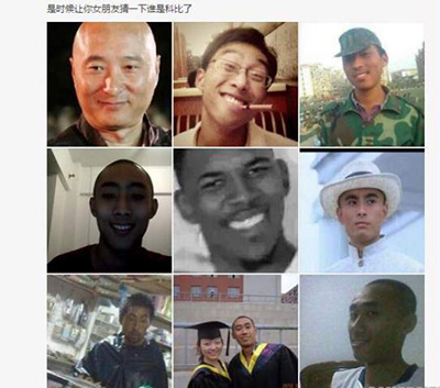 鏂版父璇勮楠烽珔,鏂版父鍚愭Ы